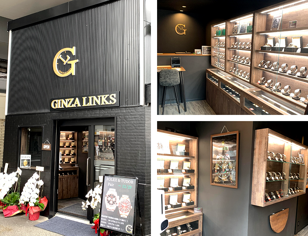 銀座LINKS 外観