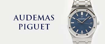 AUDEMAS PIGUET