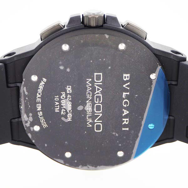 BVLGARI　ディアゴノ　マグネシウムクロノグラフ 42㎜　DG42BSMCVDCH