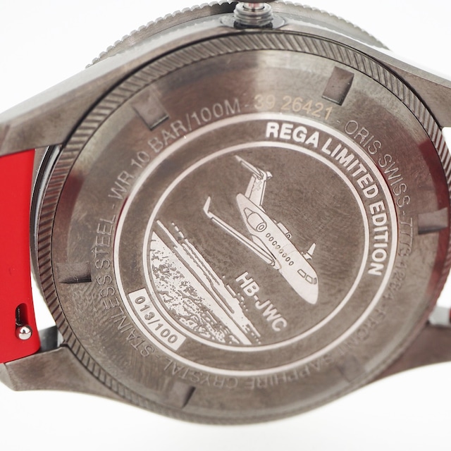 ORIS　ビッグクラウン　プロパイロット　レガフリート　リミテッドエディション 01 798 7773 4284 HB-ZRU-Set